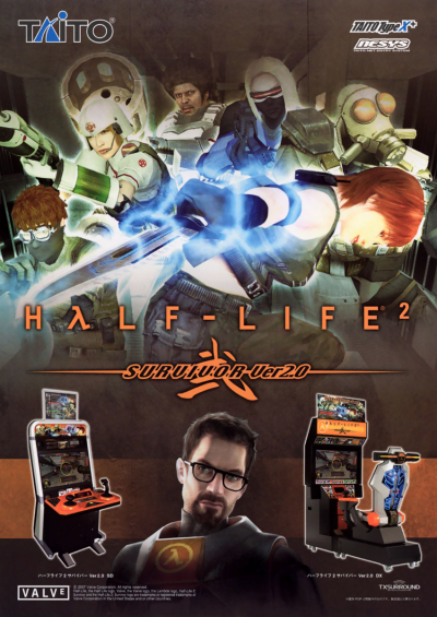 Half Life 2 Survivor.png